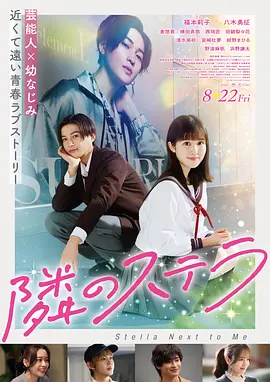 星际穿越 精品久久久久久久久久久久